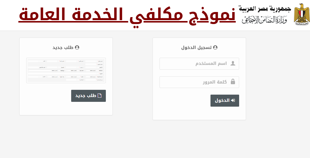 <span style=