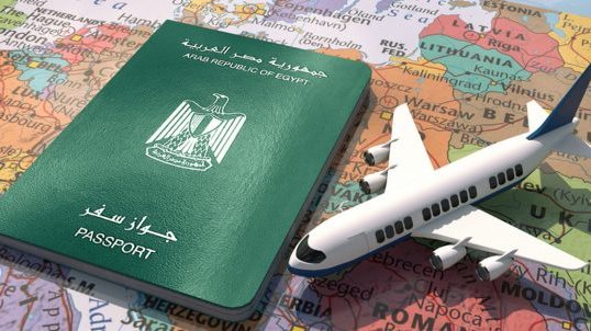 استخراج تصريح سفر 2026