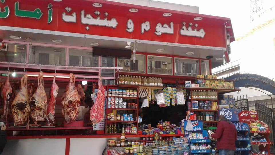 تخفيضات 50%.. عناوين منافذ أمان لبيع اللحوم بأسعار مناسبة للمواطنين