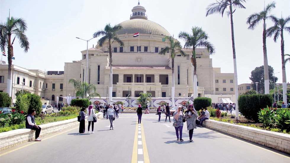 العام الدراسي الجديد 