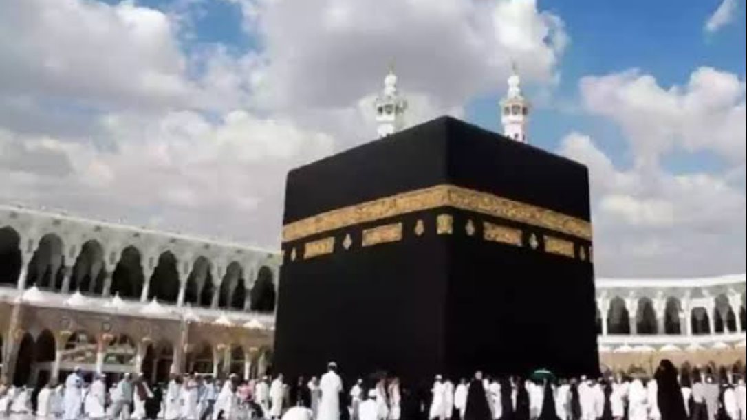 الكعبة المشرفة