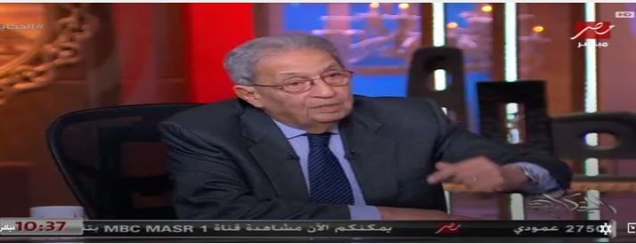 عمرو موسى