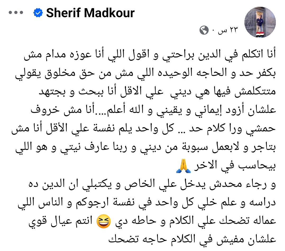 IMG_٢٠٢٥٠٢١٠_٠٢٤١٢٩