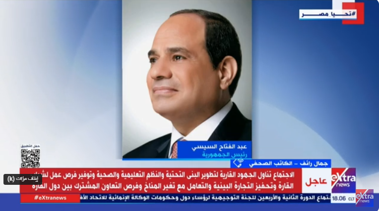 الكاتب الصحفي جمال رائف