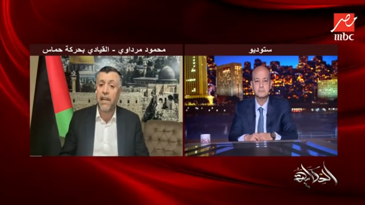 محمود مرداوي