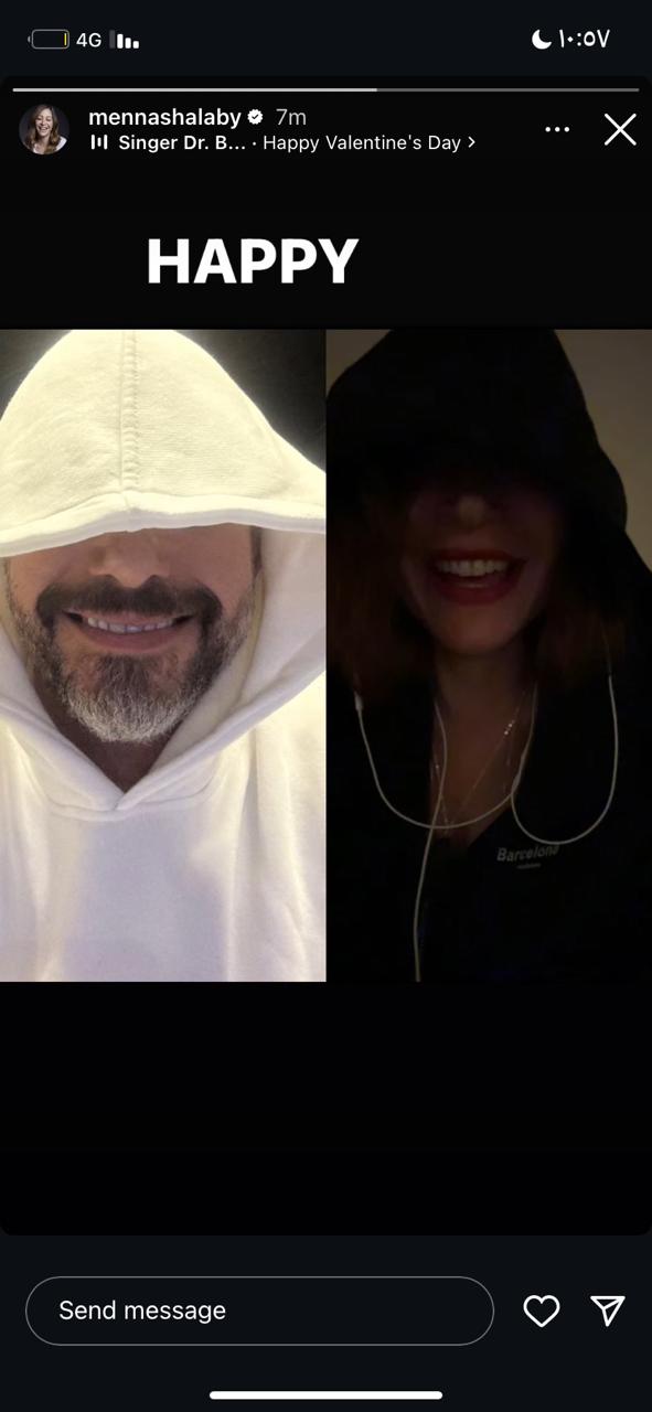 منة شلبي عبر انستجرام