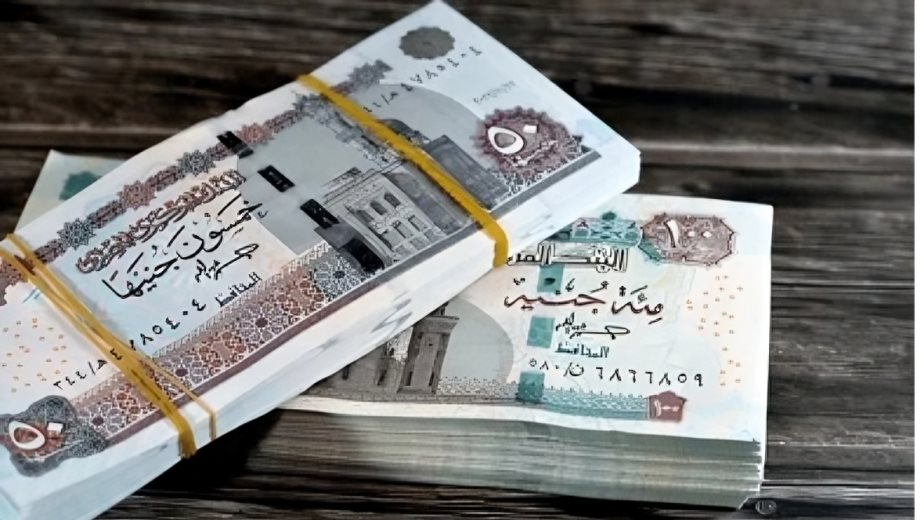 شهادات البنك الأهلي المصري 2025