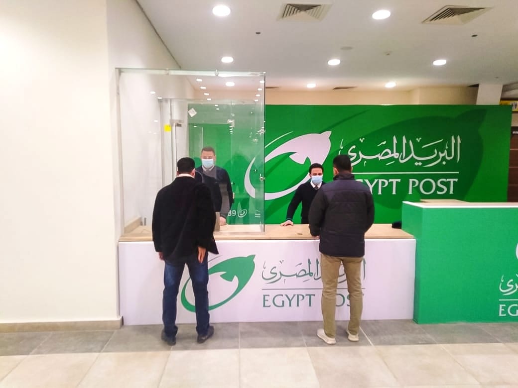 <strong>مواعيد مكاتب البريد في رمضان</strong>