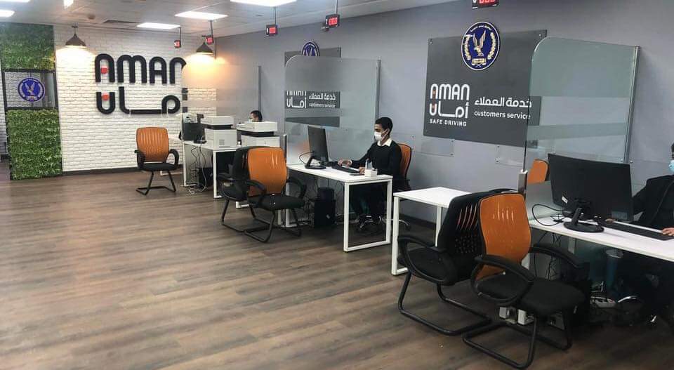 عناوين وحدات المرور الإلكترونية المميزة بعد استحداث خدمة تجديد الرخصة.. الرسوم والخطوات
