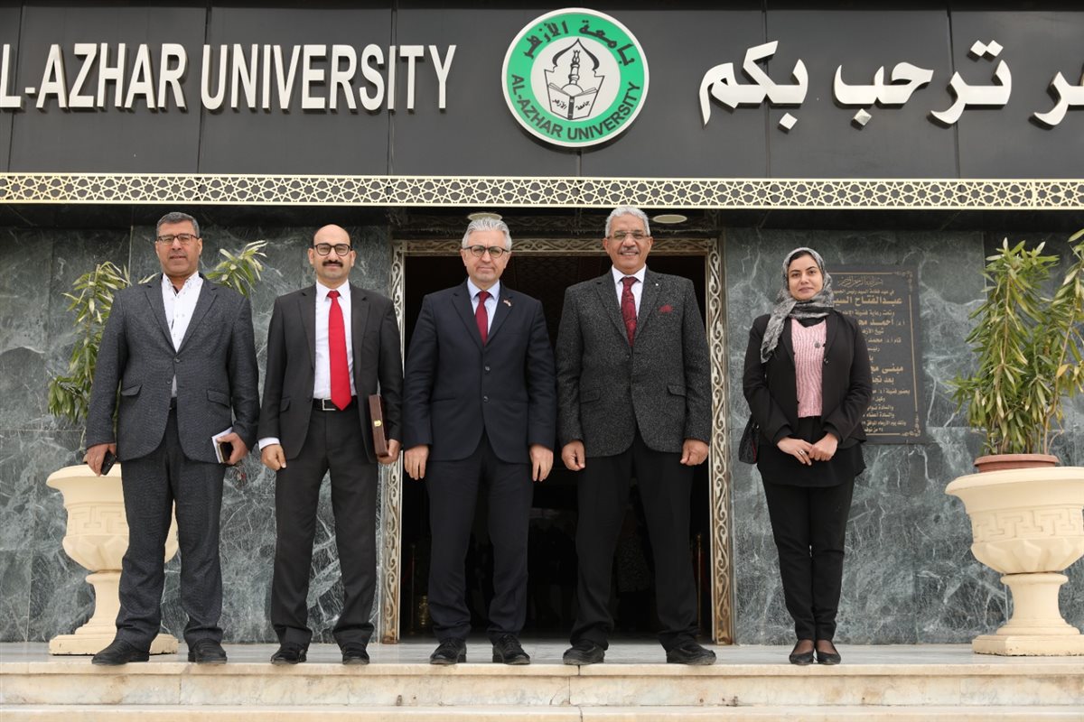 جامعة الأزهر 
