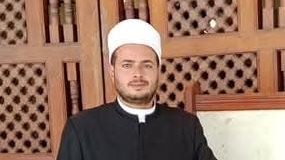 السيد إبراهيم مرعي 