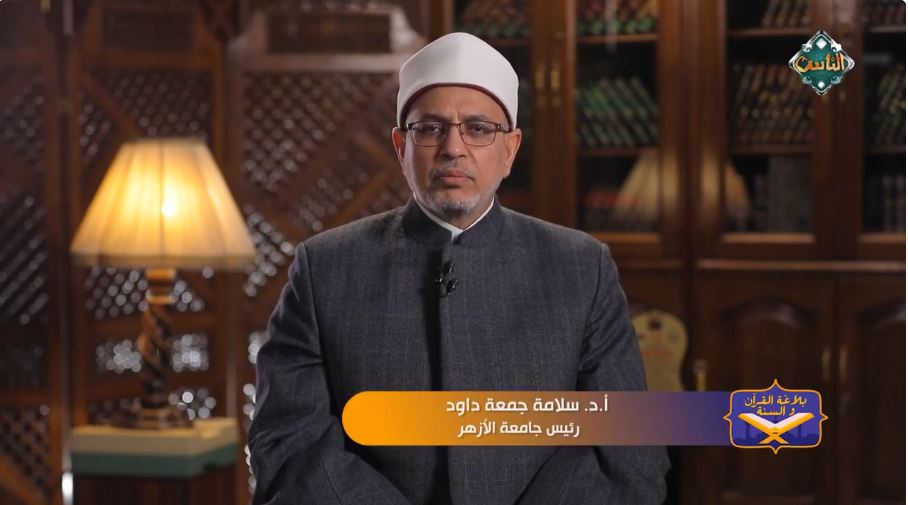 الدكتور سلامة داود