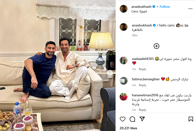 الإعلامي أنس بوخش برفقة الفنان عمرو سعد