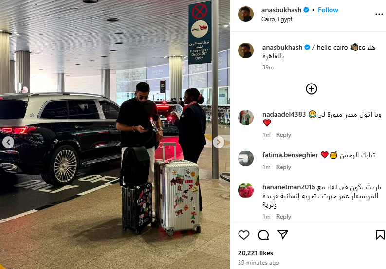 الإعلامي أنس بوخش في مصر