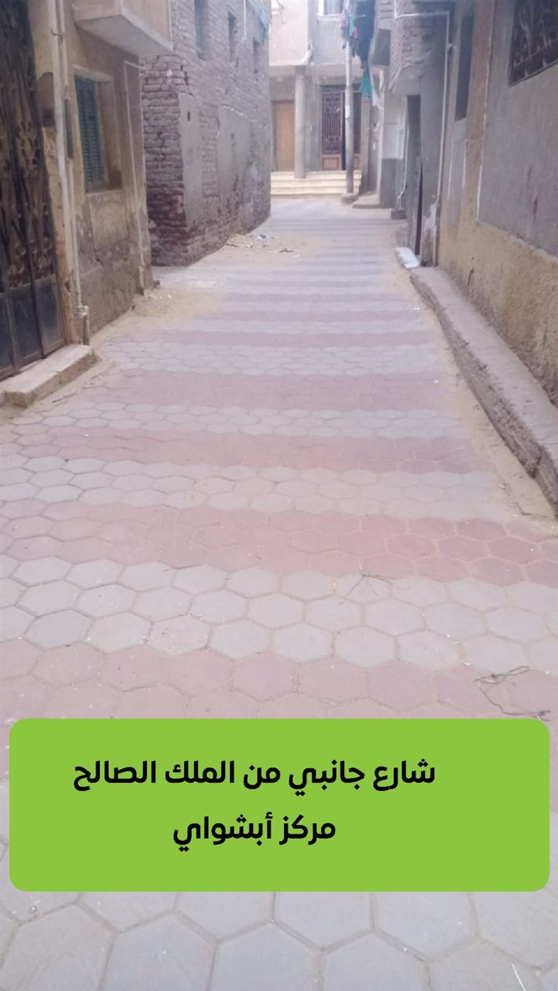 نهو 34 مشروعاً بمختلف مراكز الفيوم وجاري العمل على قدم وساق للإنتهاء من باقي الأعمال