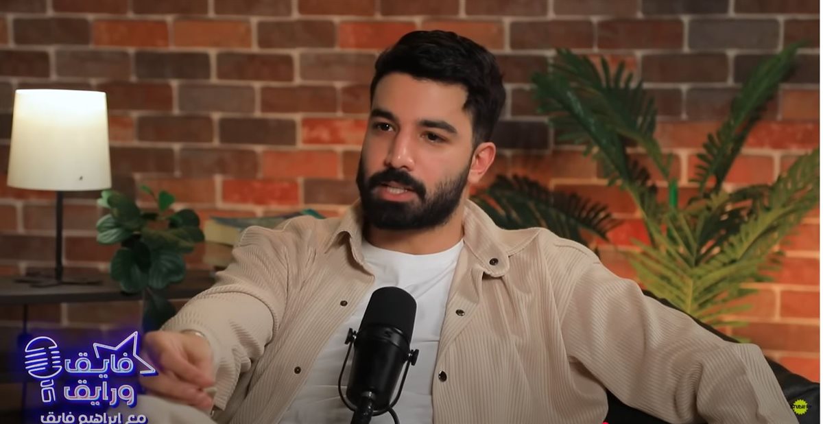 <strong>الفنان حازم إيهاب</strong>