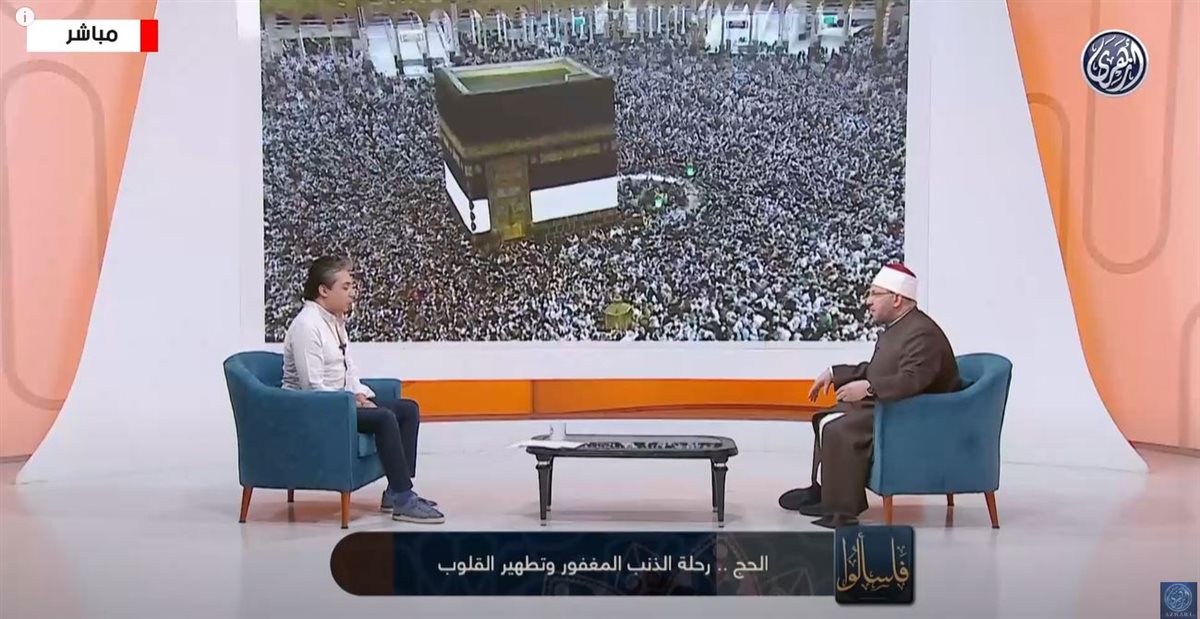 <strong>الدكتور عصام الروبي</strong>