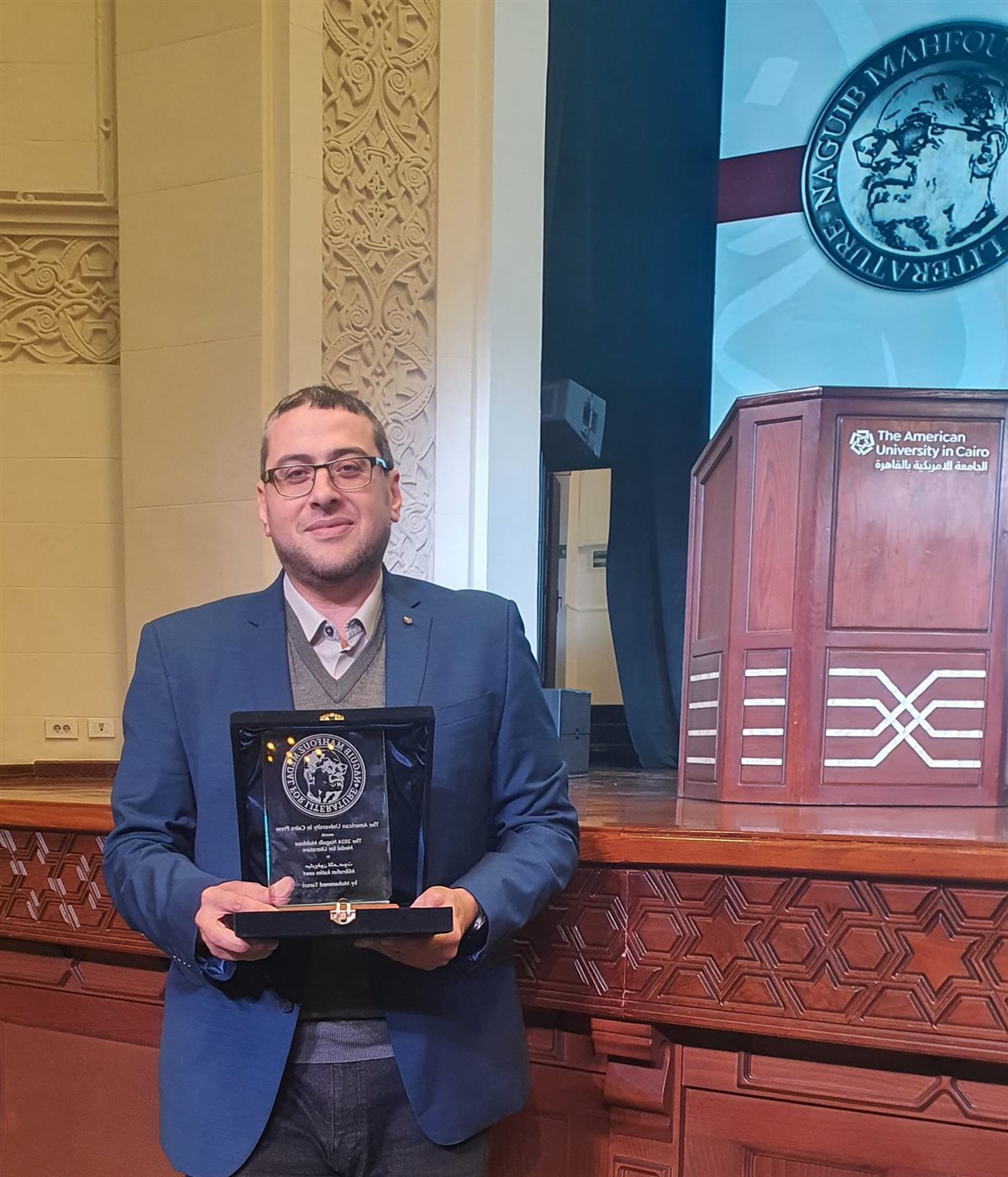 الروائي محمد سمير ندا