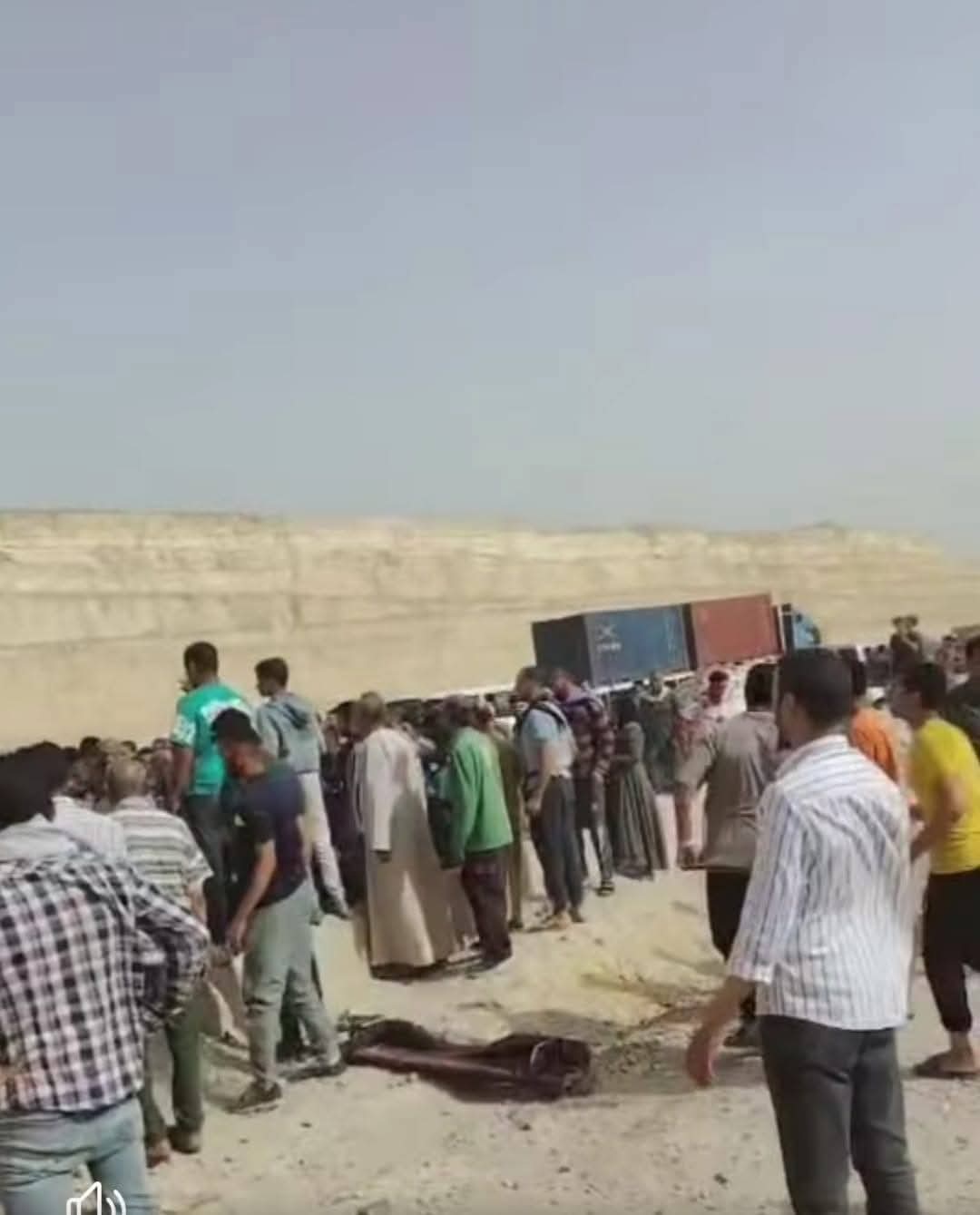 آثار الحادث