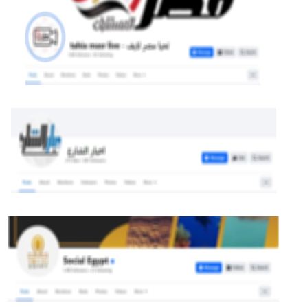 الصفحات المروجة للفيديوهات