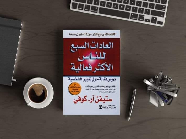 <strong>كتاب
