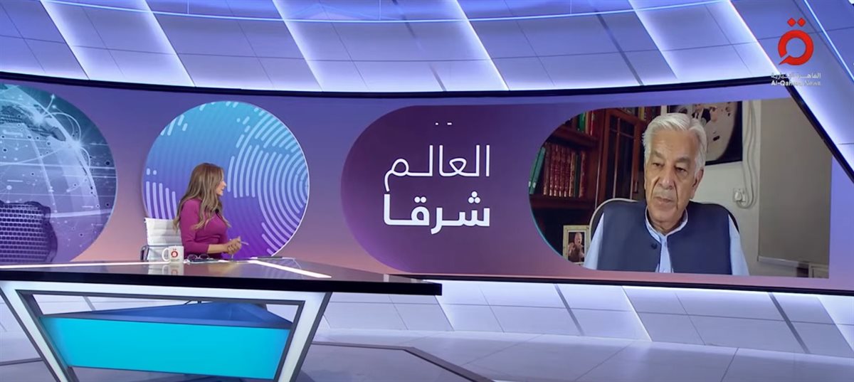 <strong>وزير الدفاع الباكستاني</strong>