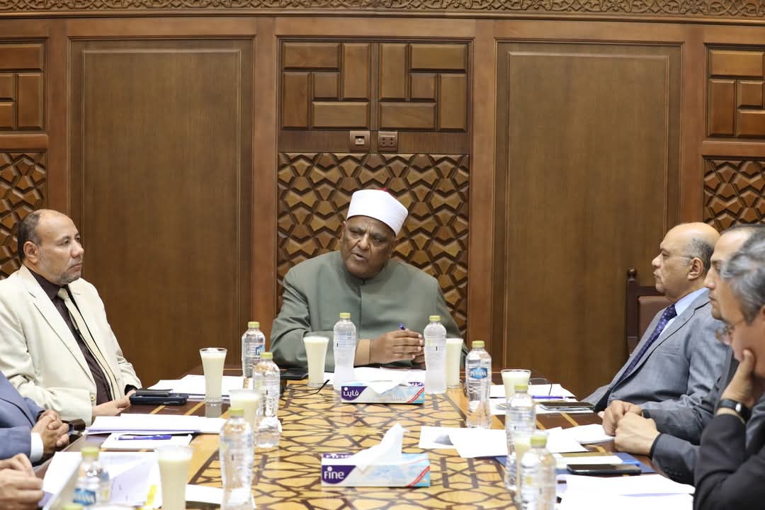 الأزهر