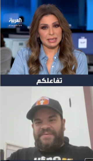 محمد عبد الرحمن توتا في برنامج تفاعلكم