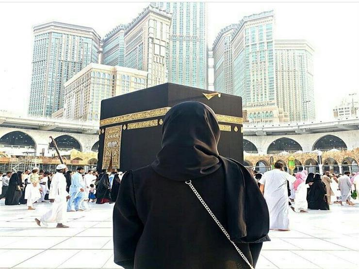 الحج