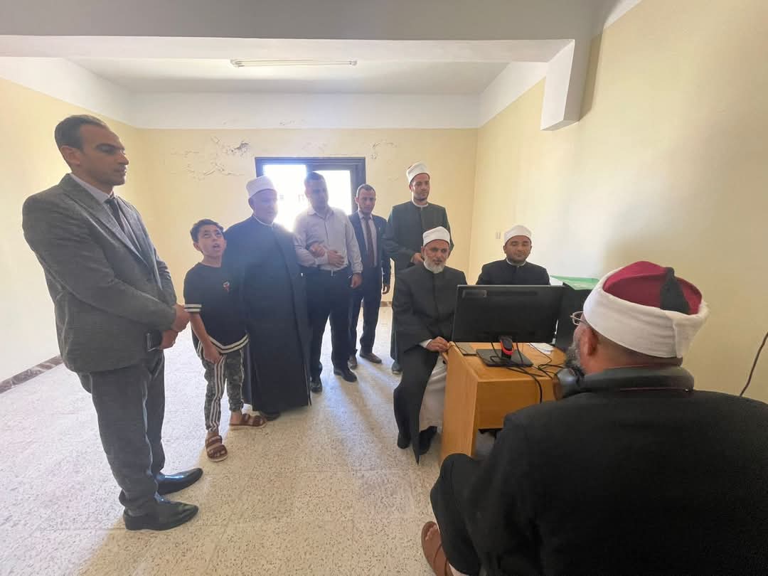 الجامع الأزهر