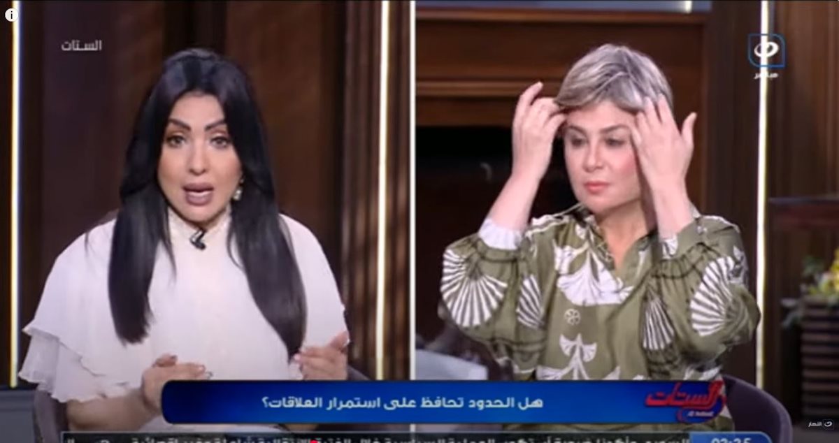<strong>الإعلامية مفيدة شيحة </strong>