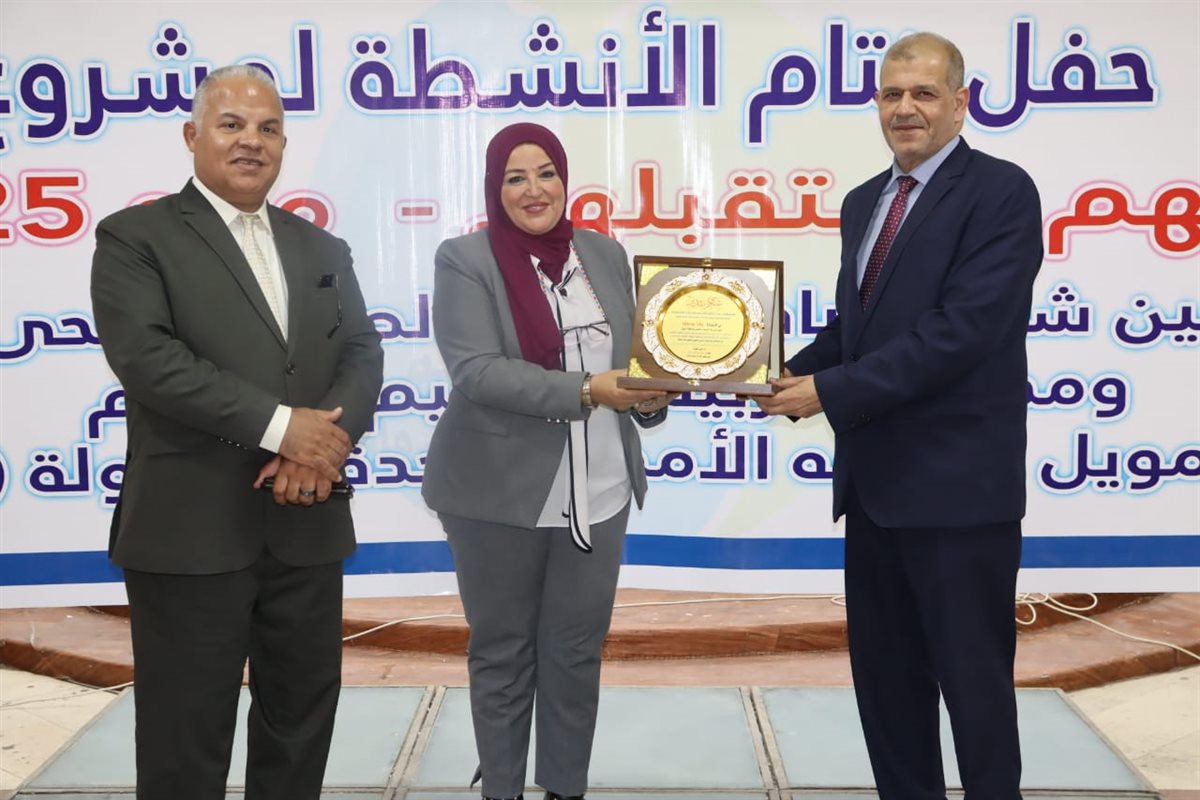 رئيس شركة مياه الفيوم يكرم وكيل وزارة التربية والتعليم و35 مدرسة ابتدائية ضمن مشروع