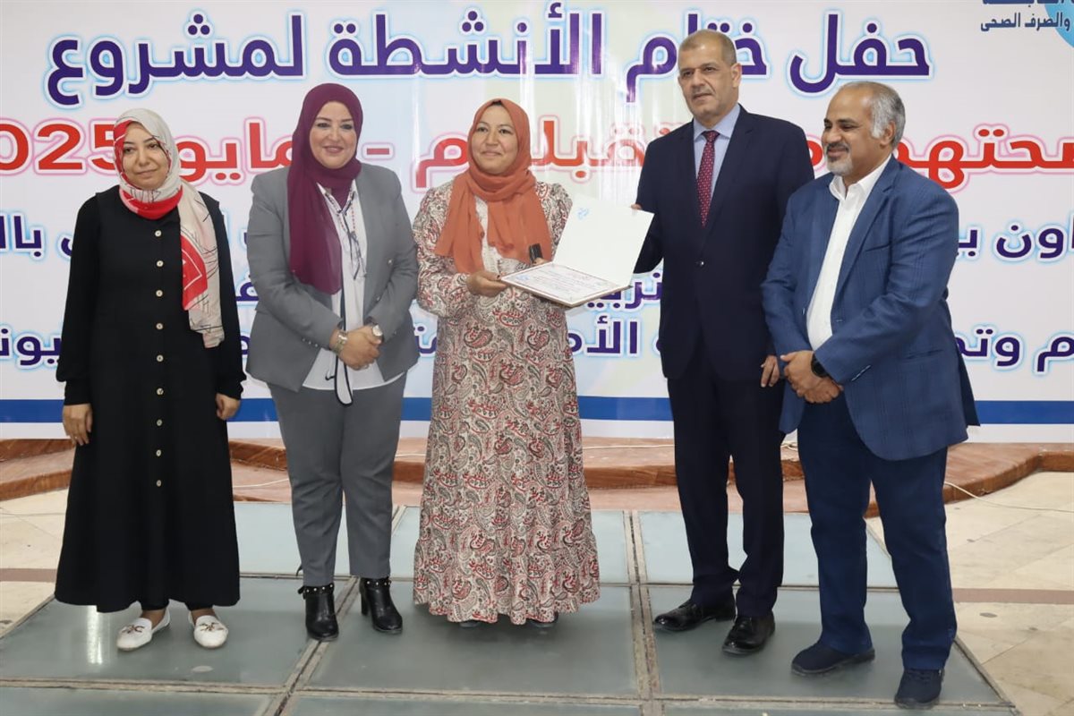 رئيس شركة مياه الفيوم يكرم وكيل وزارة التربية والتعليم و35 مدرسة ابتدائية ضمن مشروع