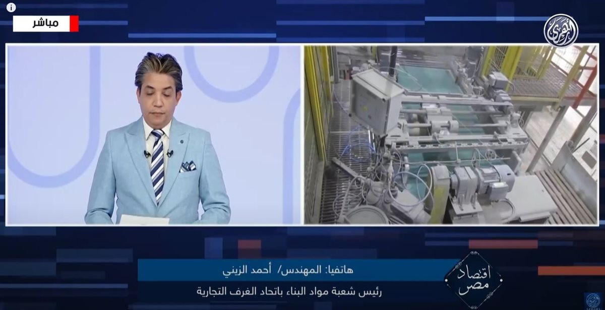 <strong>المهندس أحمد الزيني</strong>