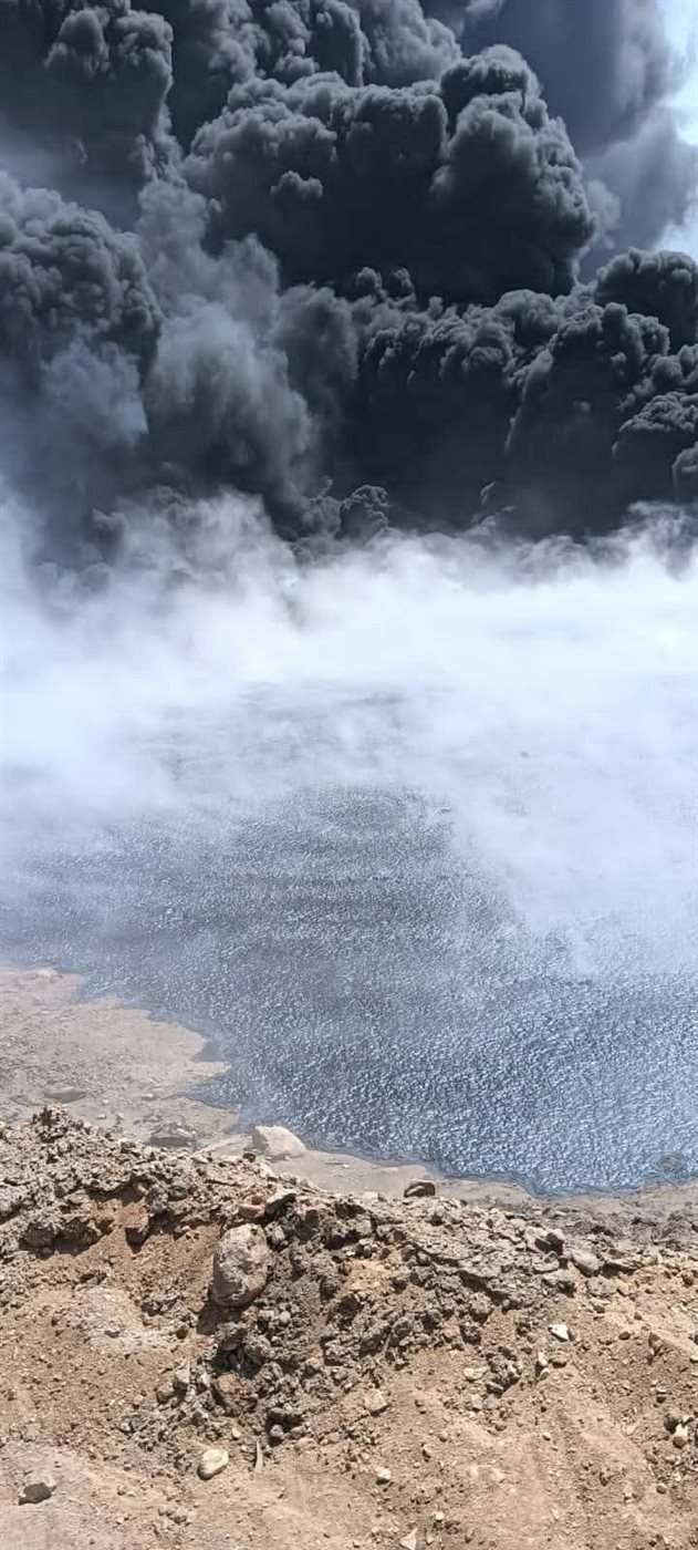 آثار الحريق