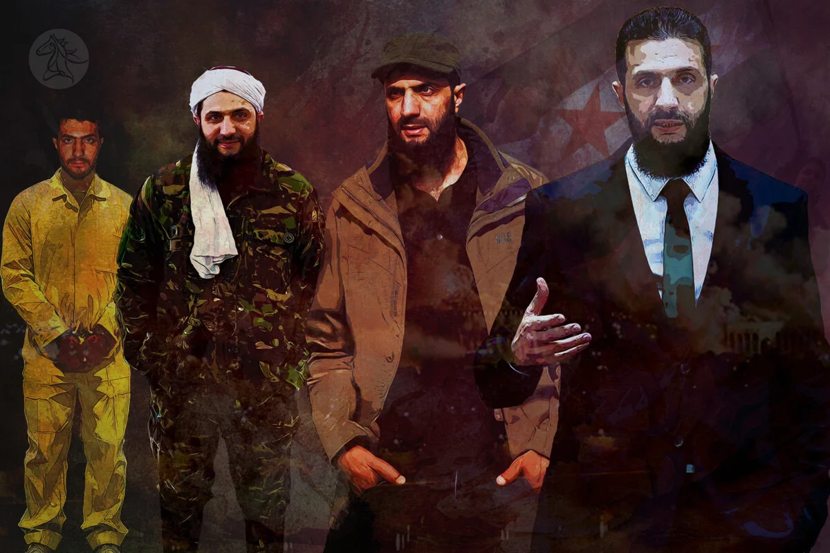 الشرع
