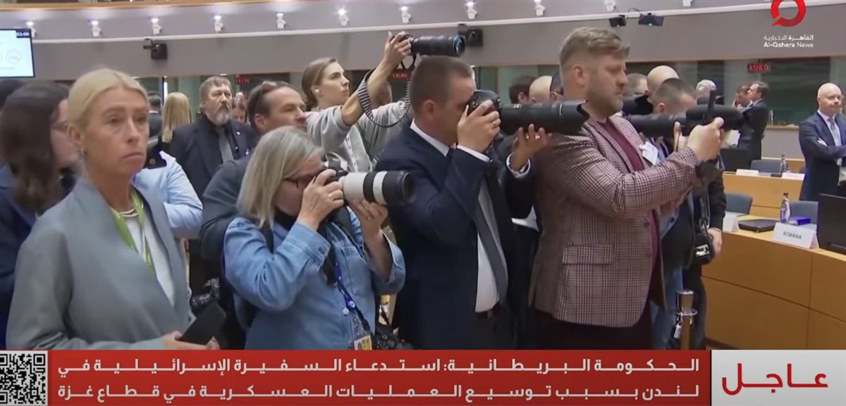 <strong>بريطانيا والسفيرة الإسرائيلية </strong>