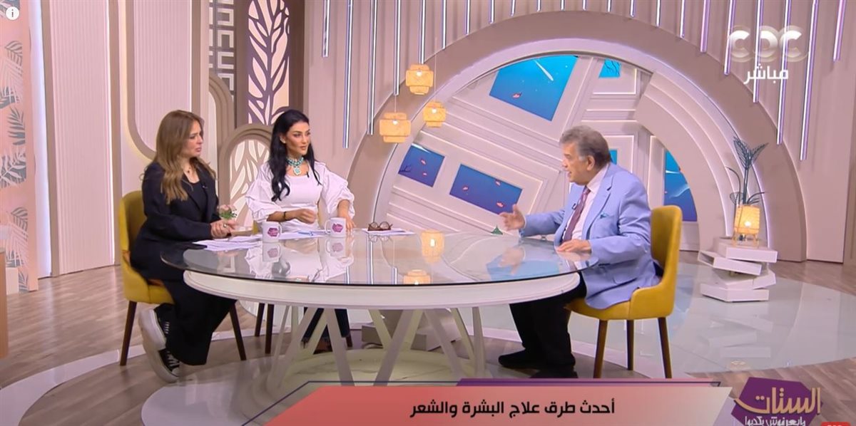 <strong>الدكتور عاصم فرج</strong>
