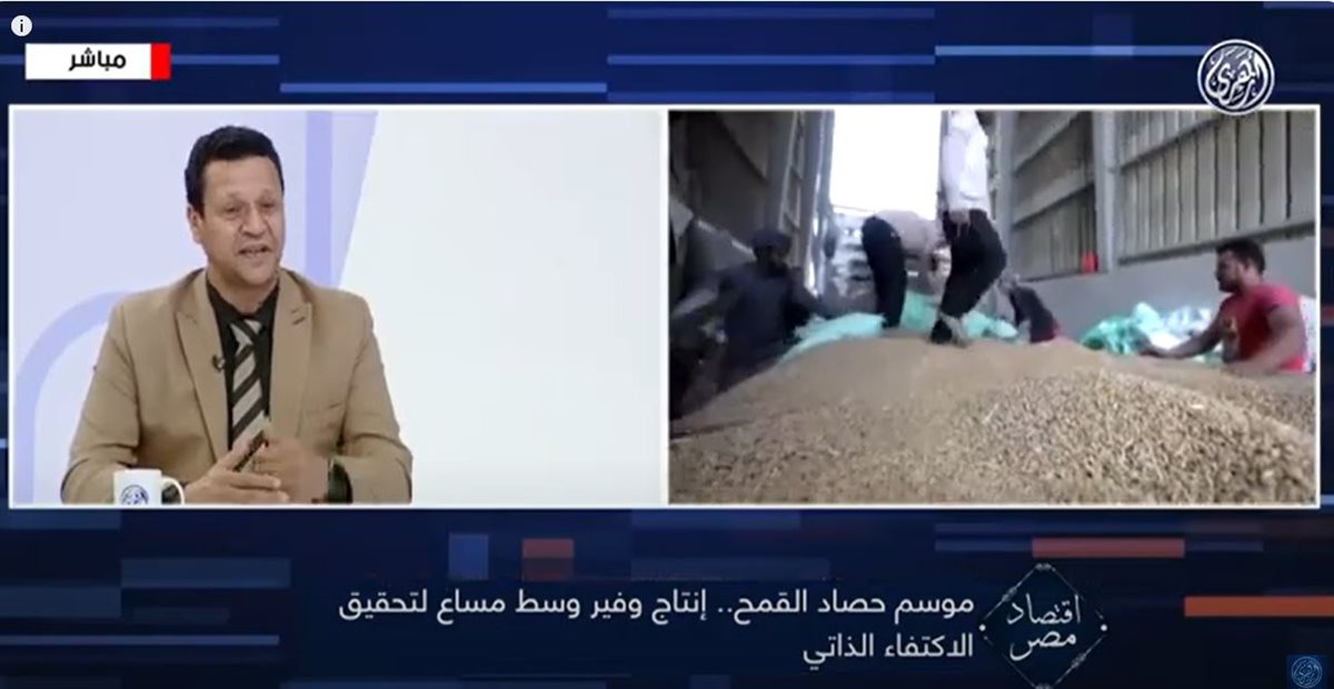 <strong>الدكتور خالد جاد</strong>