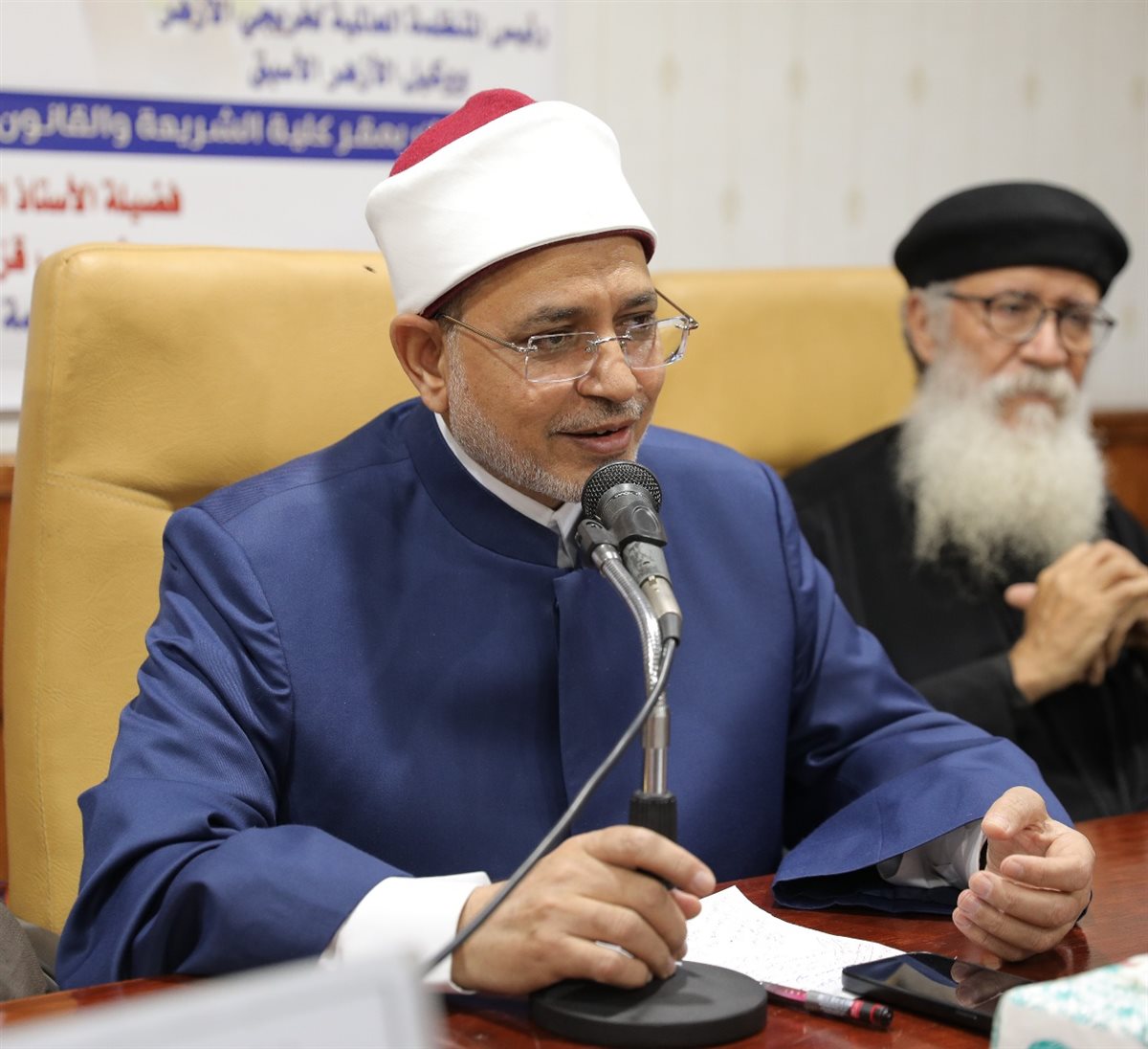 رئيس جامعة الأزهر