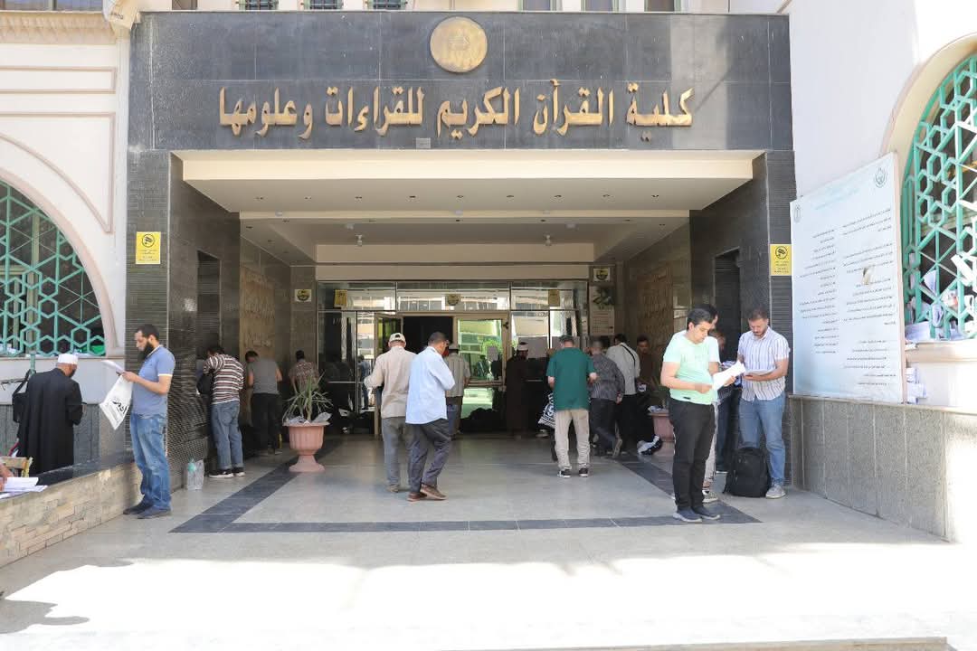 رئيس جامعة الأزهر