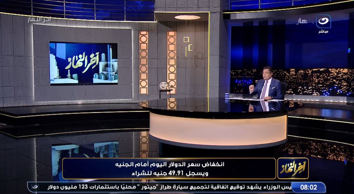 <strong>الإعلامي خالد أبو بكر</strong>