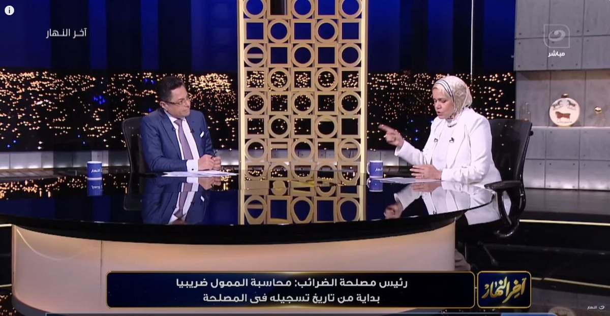 <strong>رشا عبد العال</strong>
