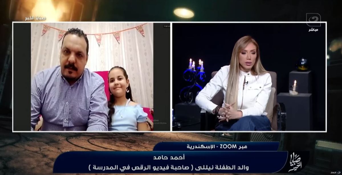 أحمد حامد