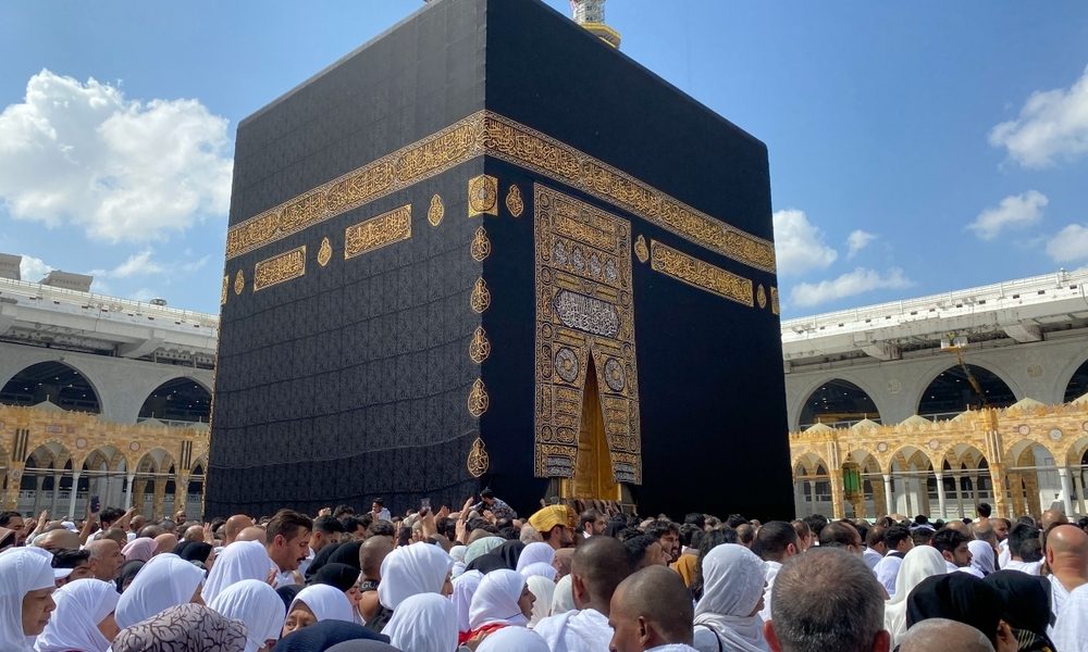 ذي الحجة