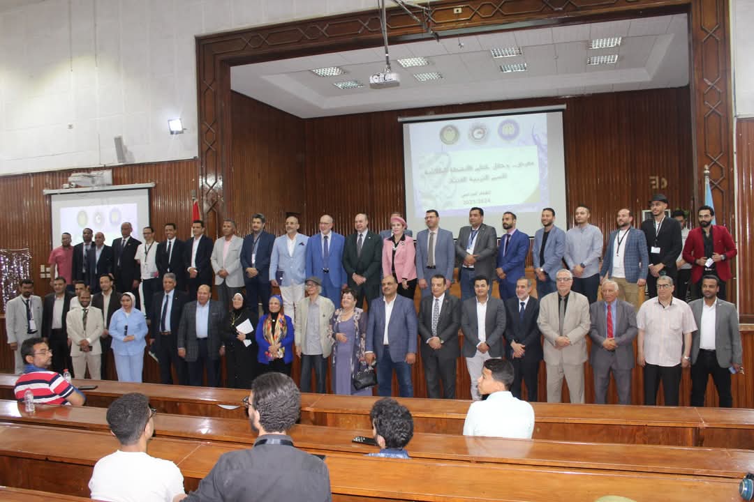 تربية بنين الأزهر