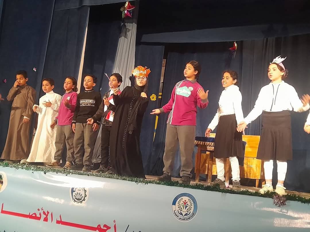 تعليم الفيوم يحقق المركزالثالث جمهورية في مسابقة العروض المنهجية للمرحلة الإبتدائية