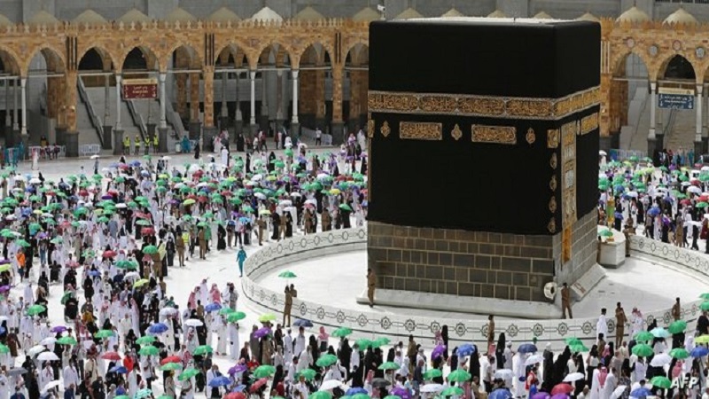 اركان الحج