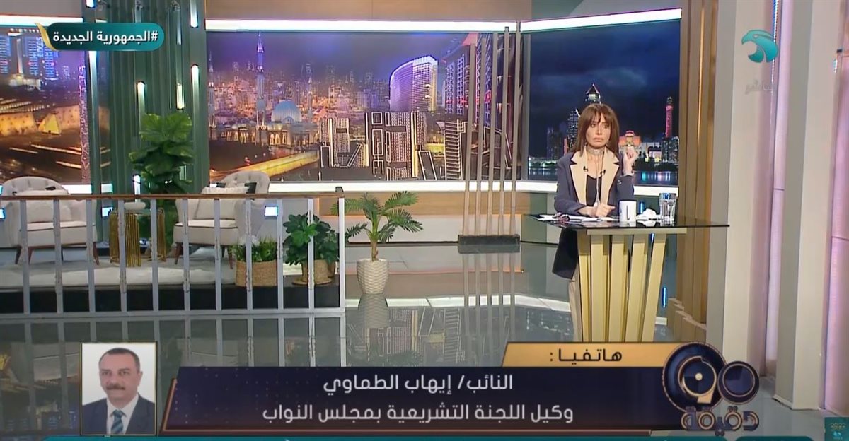 <strong>الإعلامية بسمة وهبة</strong>