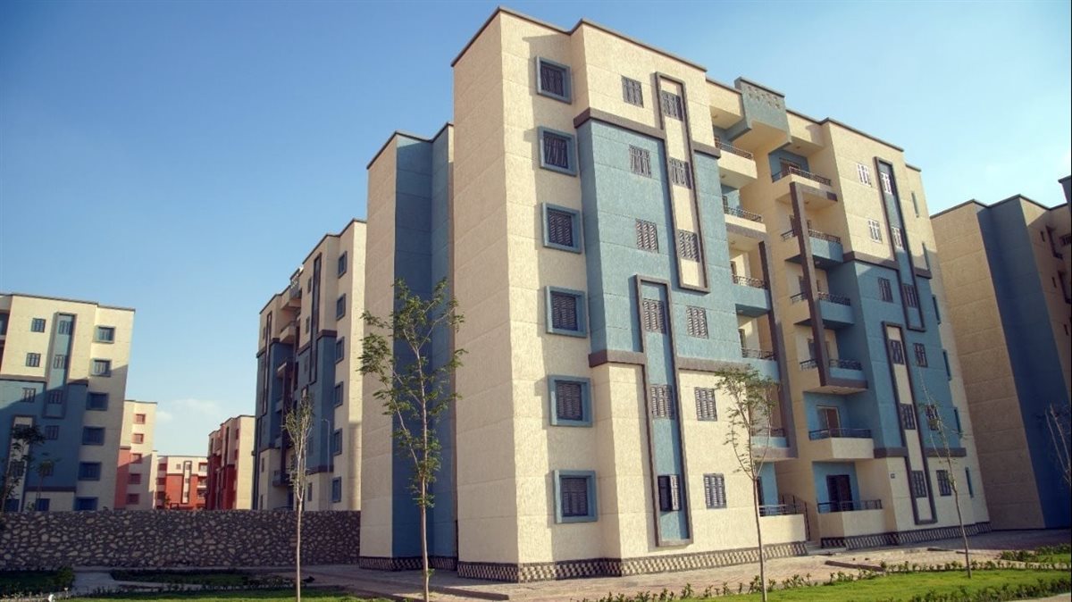 وحدات وزارة الإسكان